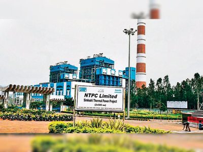 NTPC Green Energy Share Price