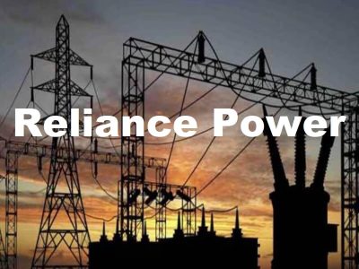 Reliance Power Share Price