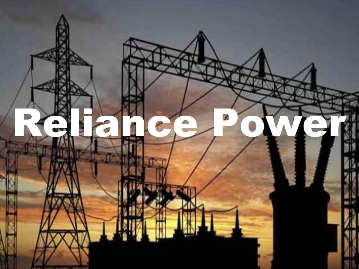 Reliance Power Share Price