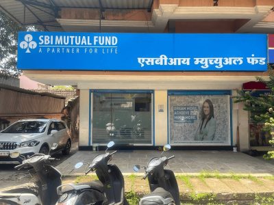 SBI Mutual Fund
