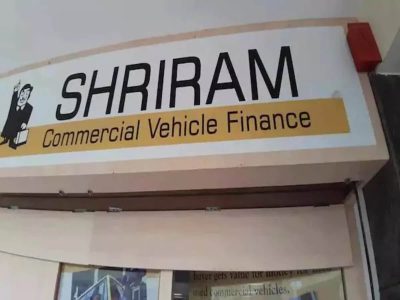 Shriram Finance Share Price