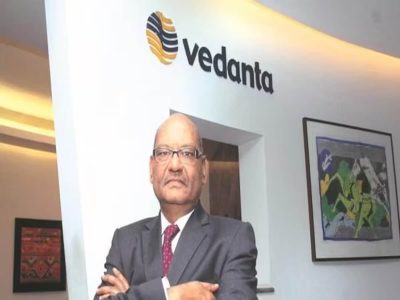 Vedanta Share Price