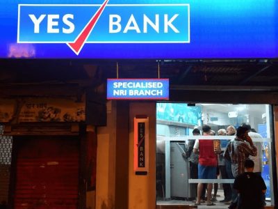 Yes Bank Share Price