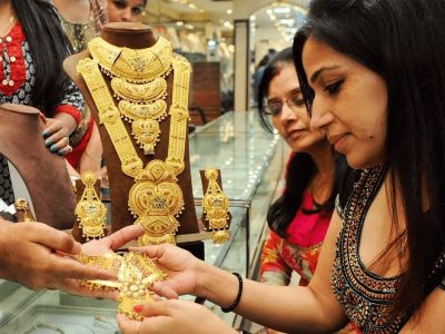 Gold Rate Today